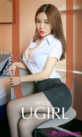 男生用小戳美女的屁股