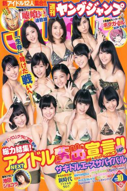 新倩女幽魂演员表电视剧