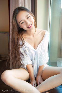 小娘惹