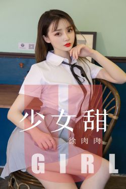 我要结婚